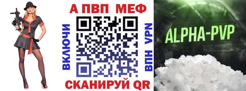 Купить наркоту Качканар OMG зеркало Меф ГАШ Cocaine