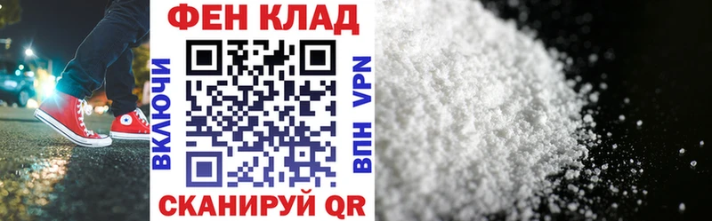 что такое   Качканар  ОМГ ОМГ ссылки  АМФ 97% 