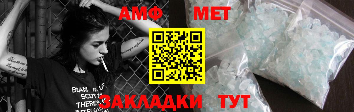 Кокаин  МЕФ   Качканар  Меф кристаллы 