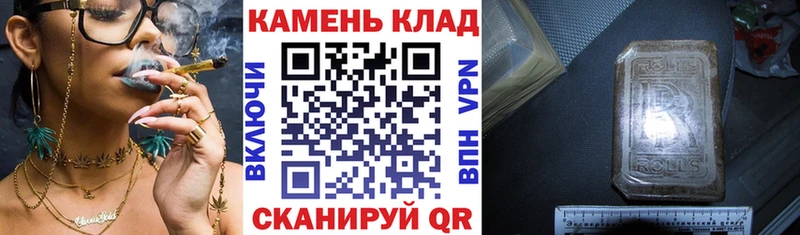 Гашиш ice o lator  Качканар 