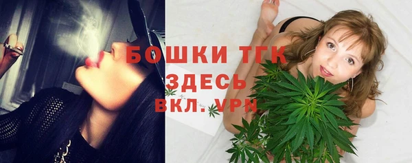 мескалин Нея