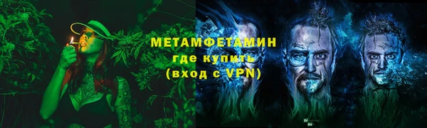 мескалин Нея