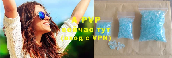 круглые Нефтегорск