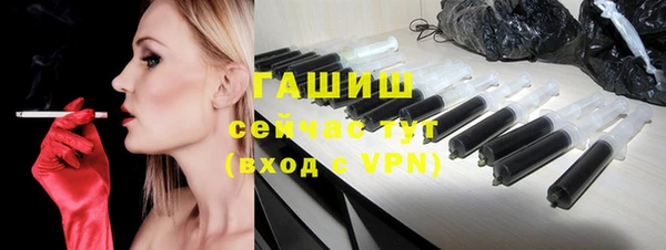 мефедрон VHQ Нефтекумск