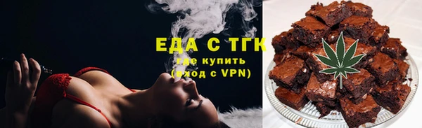 гидропоника Новозыбков