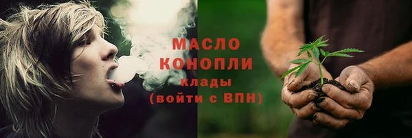 круглые Нефтегорск