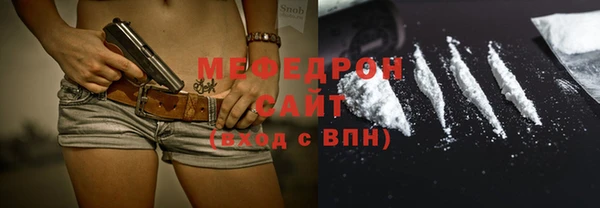 гидропоника Новозыбков