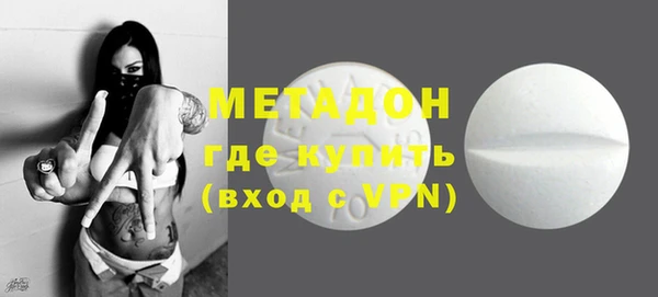 гидропоника Новодвинск