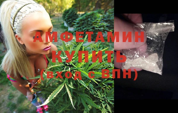 круглые Нефтегорск