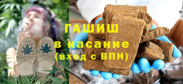 круглые Нефтегорск