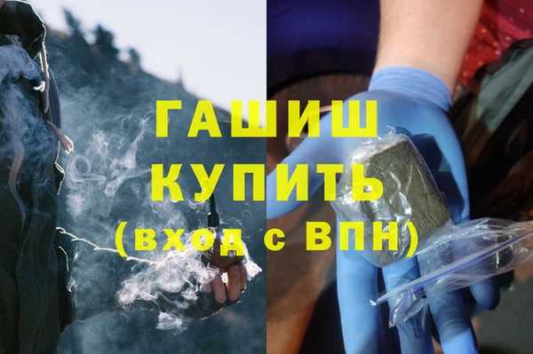 гидропоника Новозыбков