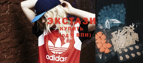 мефедрон VHQ Нефтекумск