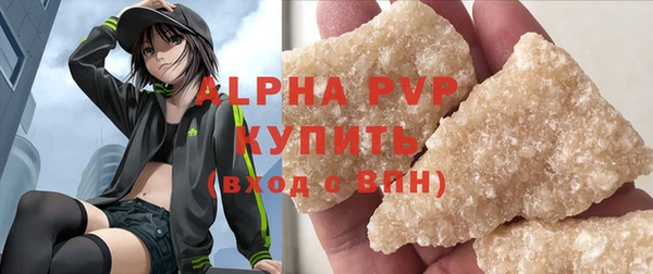 круглые Нефтегорск