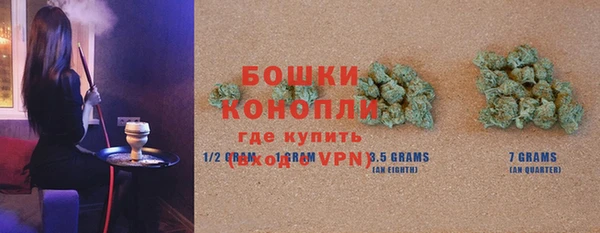 мескалин Нея