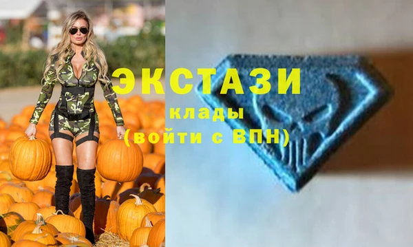 мескалин Нея