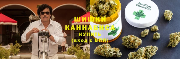 круглые Нефтегорск