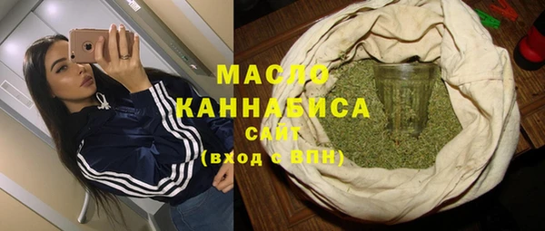 кокаин премиум Наволоки