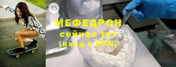 круглые Нефтегорск