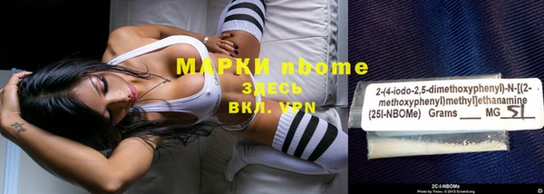 гидропоника Новодвинск