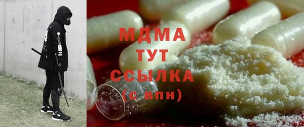 гидропоника Новодвинск