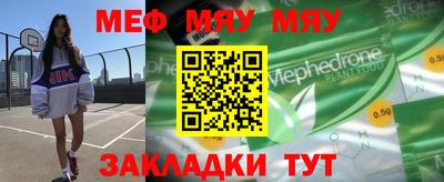 МДПВ Будённовск
