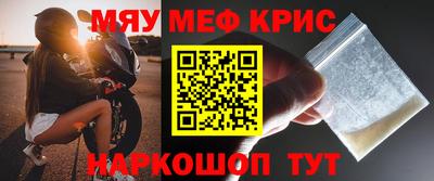 МДПВ Будённовск