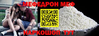 гашик Балашиха