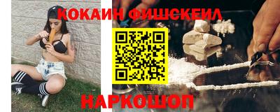 МДПВ Будённовск