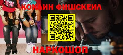прущие грибы Бузулук