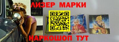 прущие грибы Бузулук