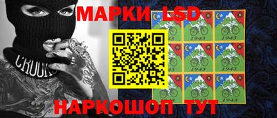 каннабис Балахна