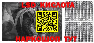 прущие грибы Бузулук
