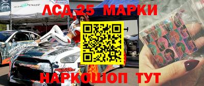 меф VHQ Бугуруслан