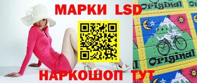 прущие грибы Бузулук