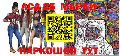 мефедрон мука Балаково