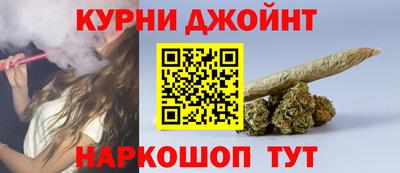 прущие грибы Бузулук