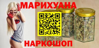 прущие грибы Бузулук