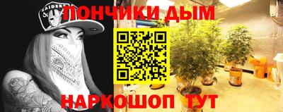 гашик Балашиха