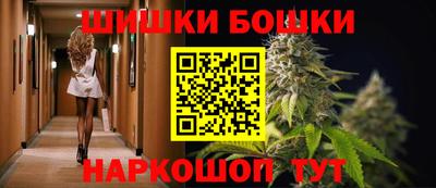 меф VHQ Бугуруслан