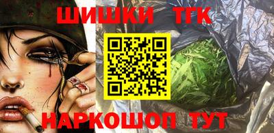 прущие грибы Бузулук
