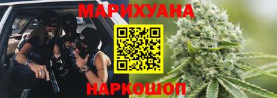 меф VHQ Бугуруслан