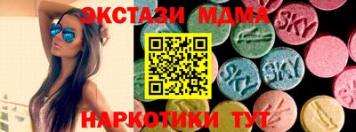 прущие грибы Бузулук