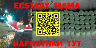 МДПВ Будённовск