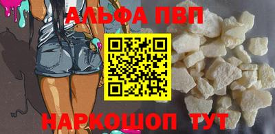 гашик Балашиха