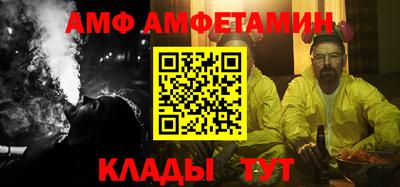 скорость Гусев