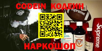 МДПВ Будённовск
