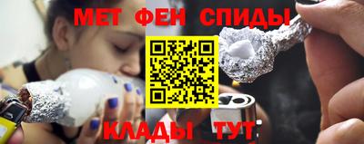 прущие грибы Бузулук