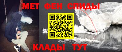 прущие грибы Бузулук