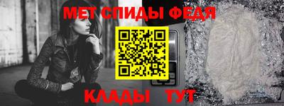 гашик Балашиха