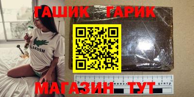МДПВ Будённовск